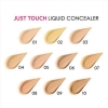 رنگ بندی کانسیلر گلدن رز Just Touch | نیلوا